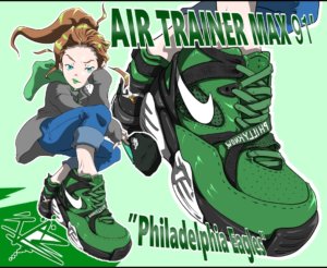 air trainer max